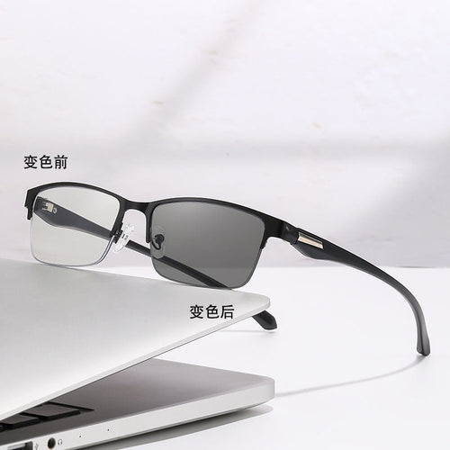 Men's semi-rim business reading glasses, fashionable internet