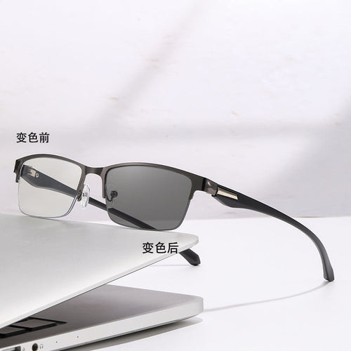 Men's semi-rim business reading glasses, fashionable internet