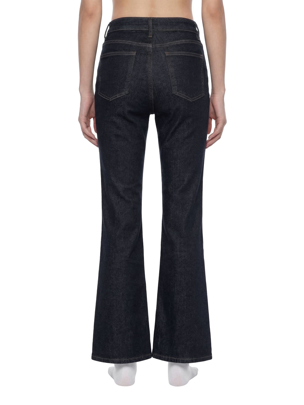 Women's High-Rise Flared Jeans (Copy)